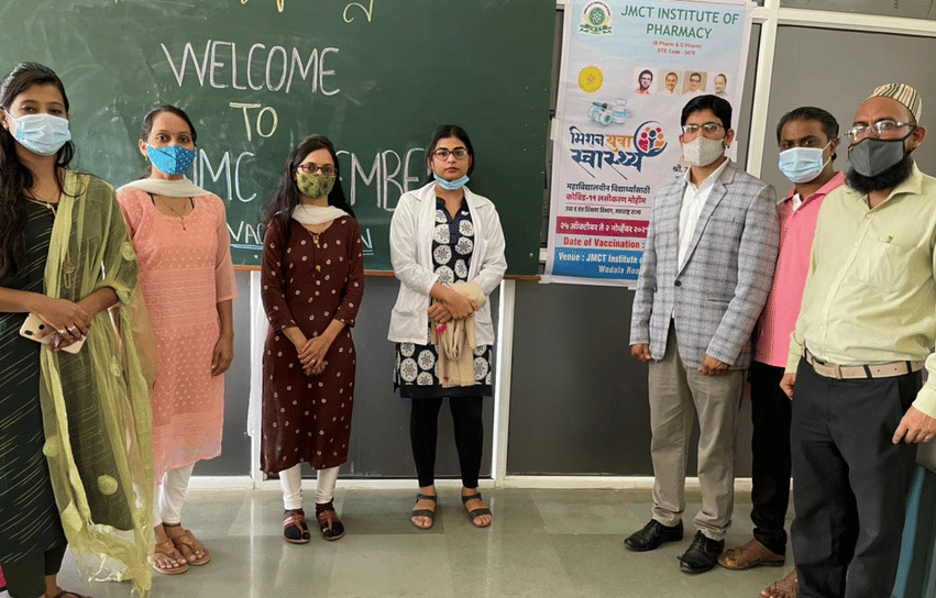 JMCT Institute of Pharmacy Nashik Student Life photo 8